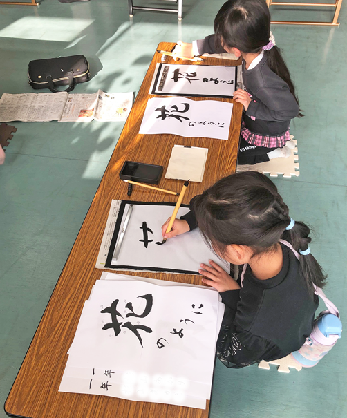 書道教室の様子