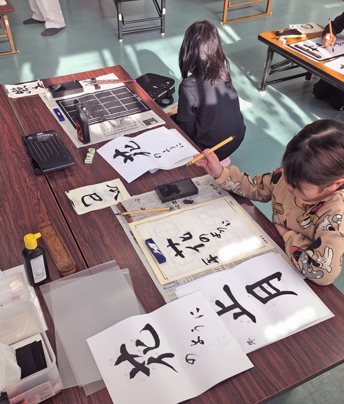 書道教室の様子