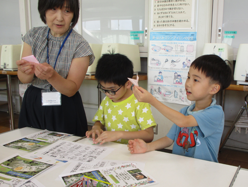 科学工作の様子