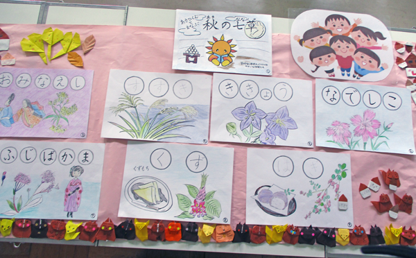 みんなで描いた壁画